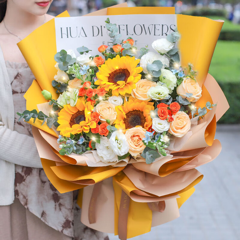 爱花居鲜花速递向日葵香槟玫瑰真花送女友生日礼物全国同城配送|dy935