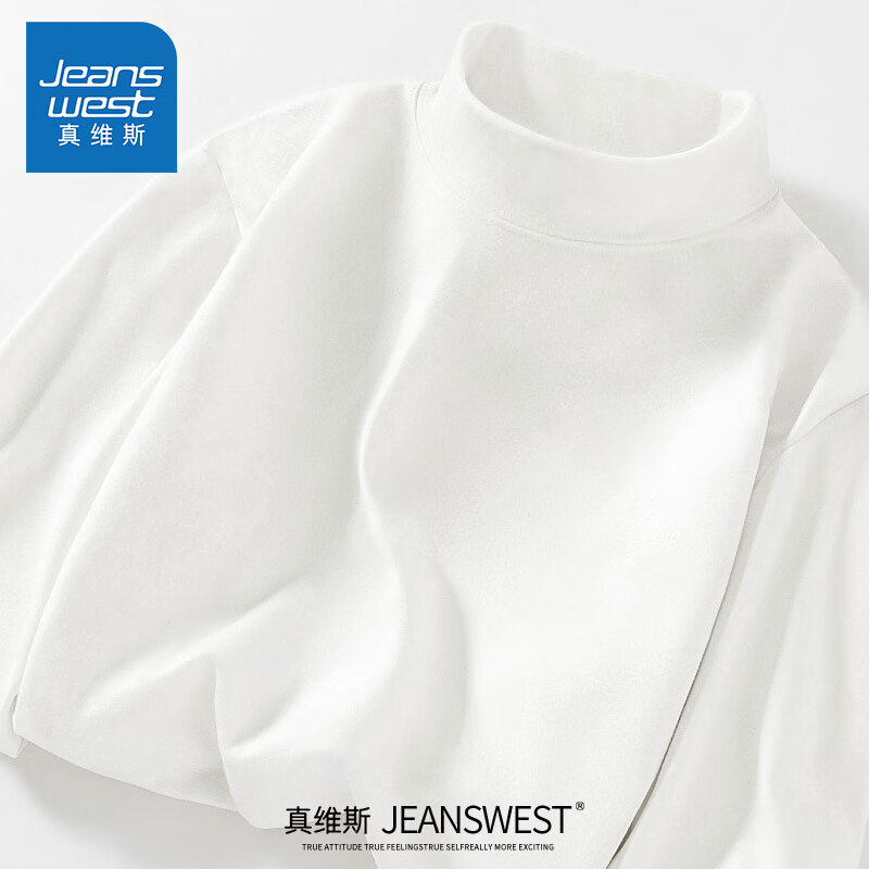 ���ڲ�������ά˹��Jeanswest��˫���޵·��ȳ���t�����ﶬ��ů��������������¼Ӻ�����ڴ�  �����ް���졿��ɫ(��ɫ) M (170) (30����������ȫ����) 34.1Ԫ