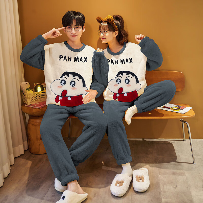 京东睡衣家居服价格曲线图在哪|睡衣家居服价格比较