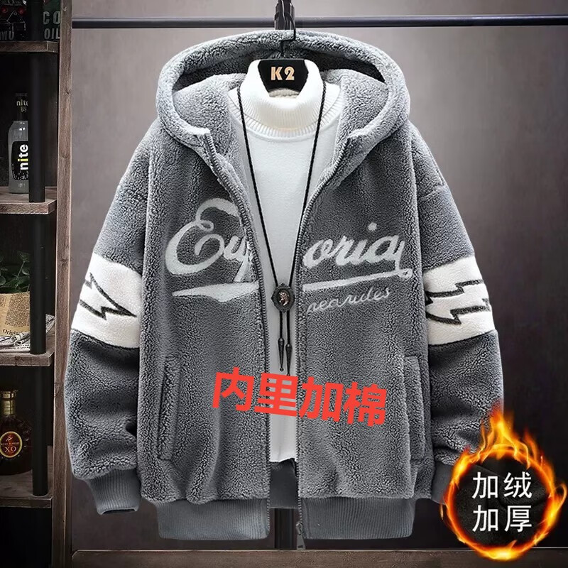 手机男士棉服价格波动网|男士棉服价格走势