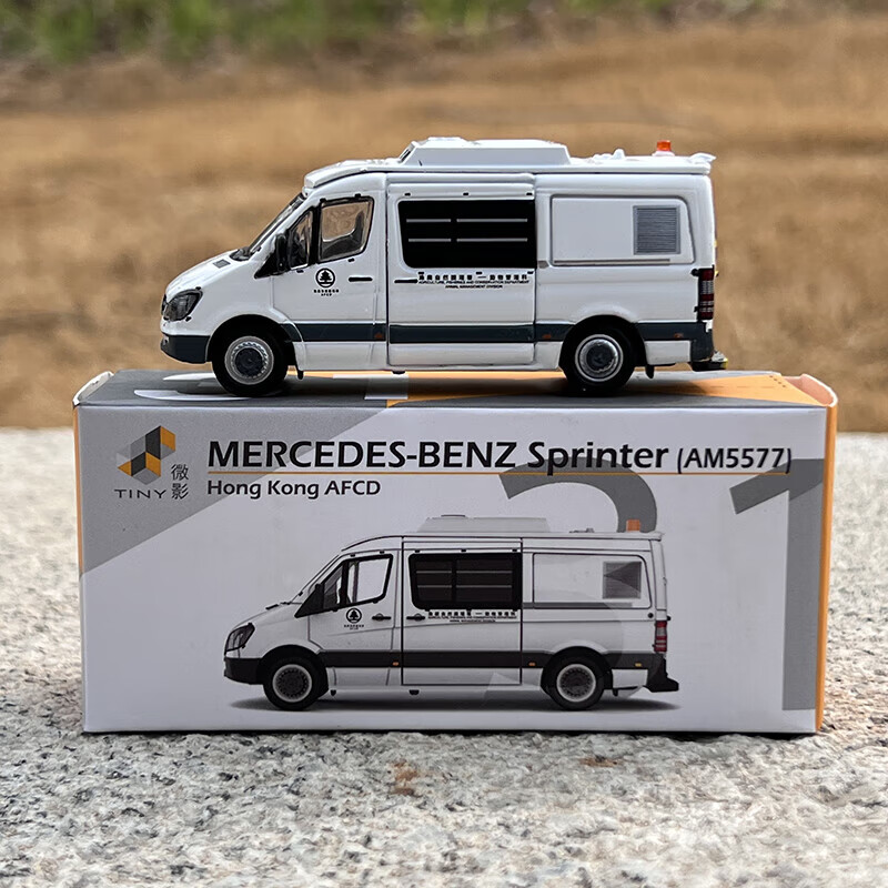 好沐音(haomuyin)微影 合金164冲锋车考斯特 海狮警车 奔驰货车 176