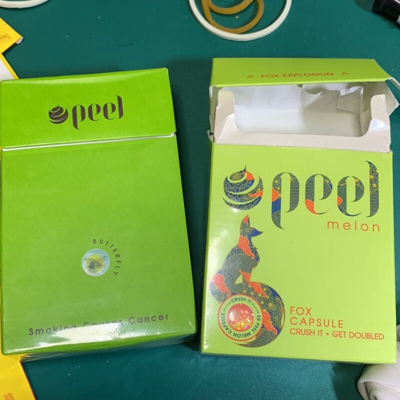 国外烟卡稀有烟卡广东烟牌广西卡牌呸呸卡轰炸卡 10张外国烟卡随机