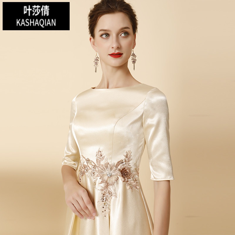 儿子结婚妈妈穿的喜庆衣服夏季 香槟色喜婆婆婚宴裙年轻婚礼妈妈礼服