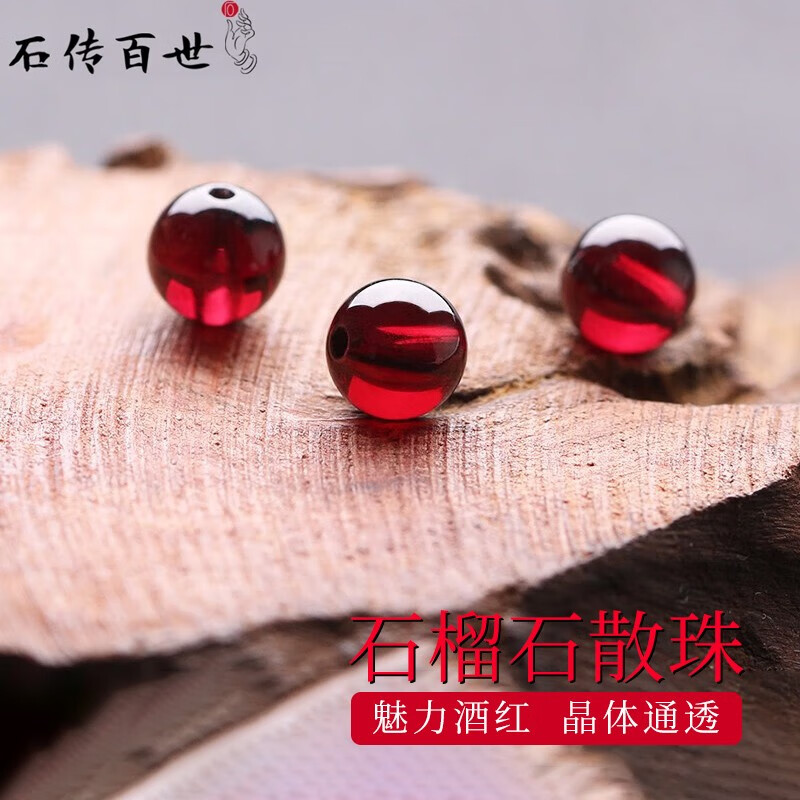 手镯手链脚链怎么查询历史价格|手镯手链脚链价格走势图