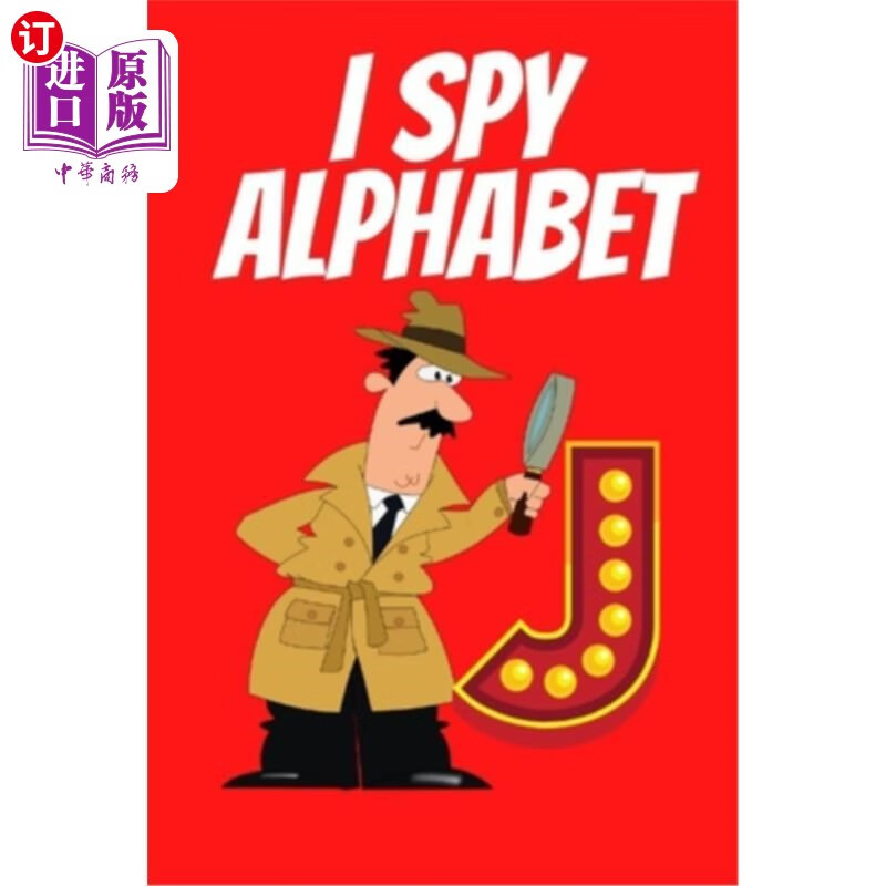 海外直订i spy alphabet 我窥探字母表