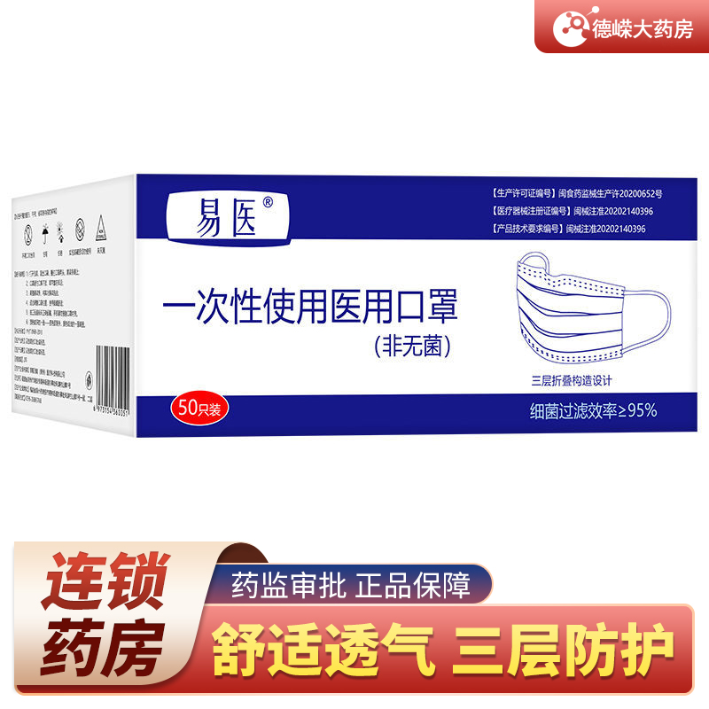 稳健投资者必看:最新价格走势揭秘,高端房产投资绝佳选择!