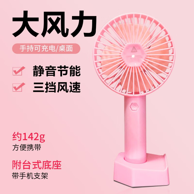京东数码家电 2021-06-09 - 第30张 | 最新购物优惠券 京东数码家电 2021-06-09 - 第30张 | 最新购物优惠券