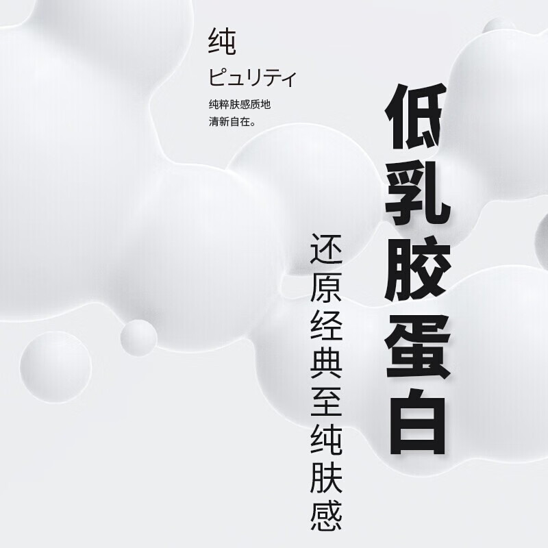 冈本（OKAMOTO） 避孕套 超薄安全套 隐形无感裸入情趣成人计生用品男女专用 【尽享30片】超润滑20+纯薄10