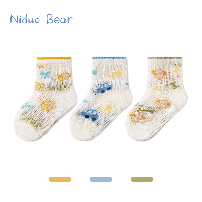 尼多熊儿童袜：价格走势与销量分析|儿童袜查历史价格