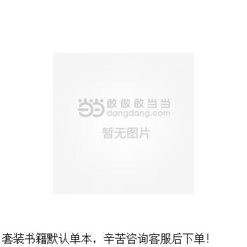 二手修女安魂曲【9成新】