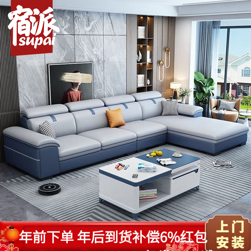 在网上购物怎么查布艺沙发历史价格的|布艺沙发价格历史