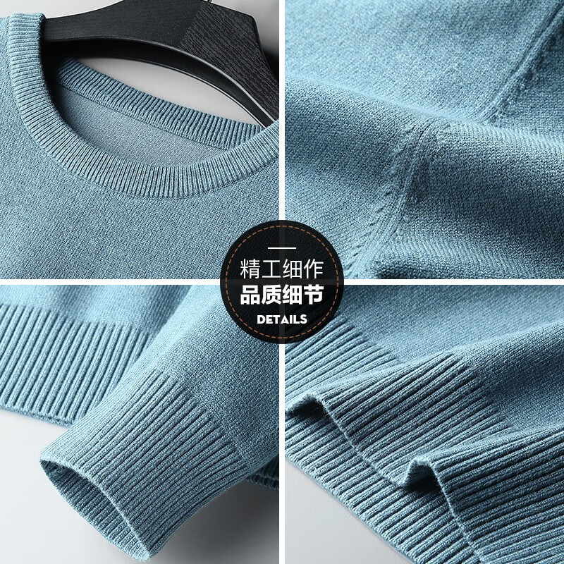 真维斯(JEANSWEST)毛衣男秋冬新款针织衫青少年针线衫内搭保暖百搭纯色打底衫毛线衫 蓝(半高领) 3XL (推荐170斤-190斤)