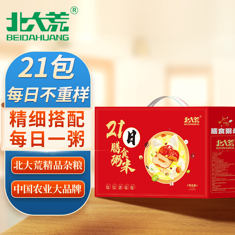 怎么查看杂粮历史价格|杂粮价格比较