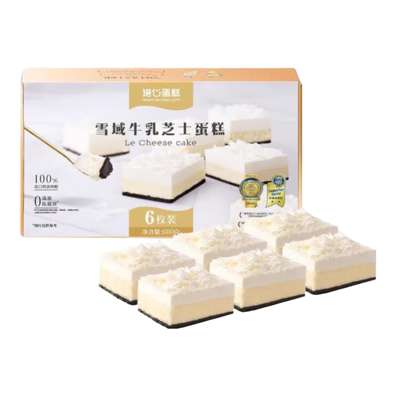 諾心雪域牛乳芝士蛋糕600g（100g*6枚裝） 早餐蛋糕下午茶 山代購姆 牛乳芝士蛋糕600g