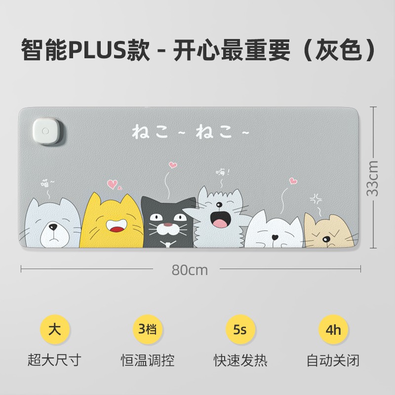 鼠标垫历史价格走势查询|鼠标垫价格比较