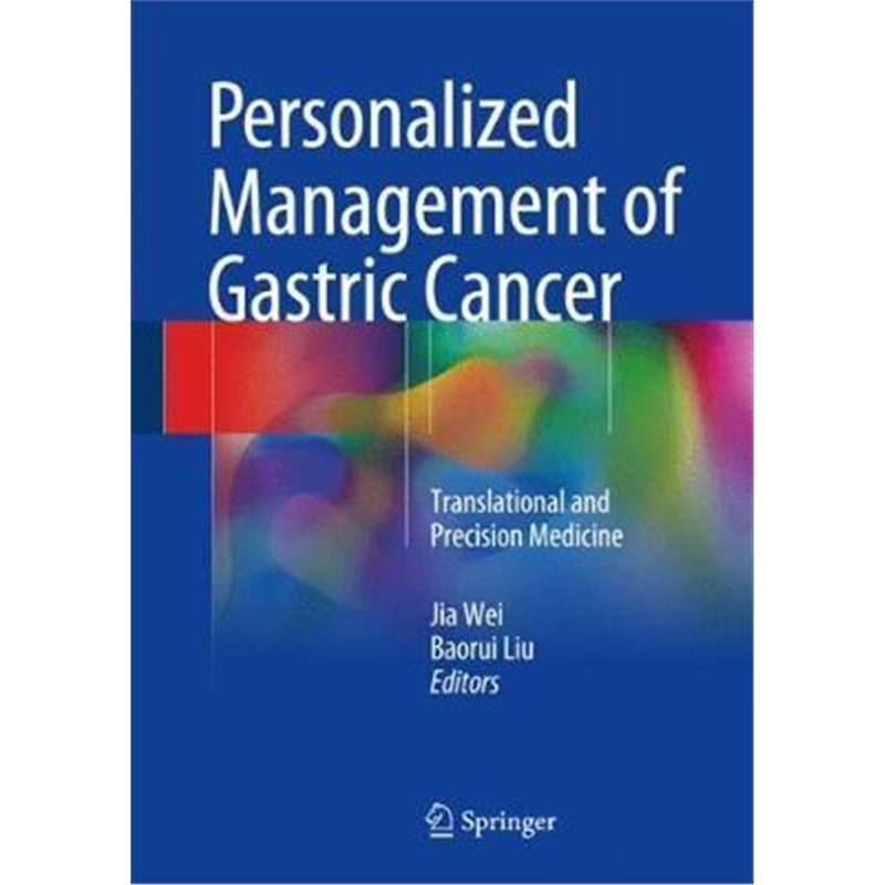 预订personalized management of gastric cancer:tran
