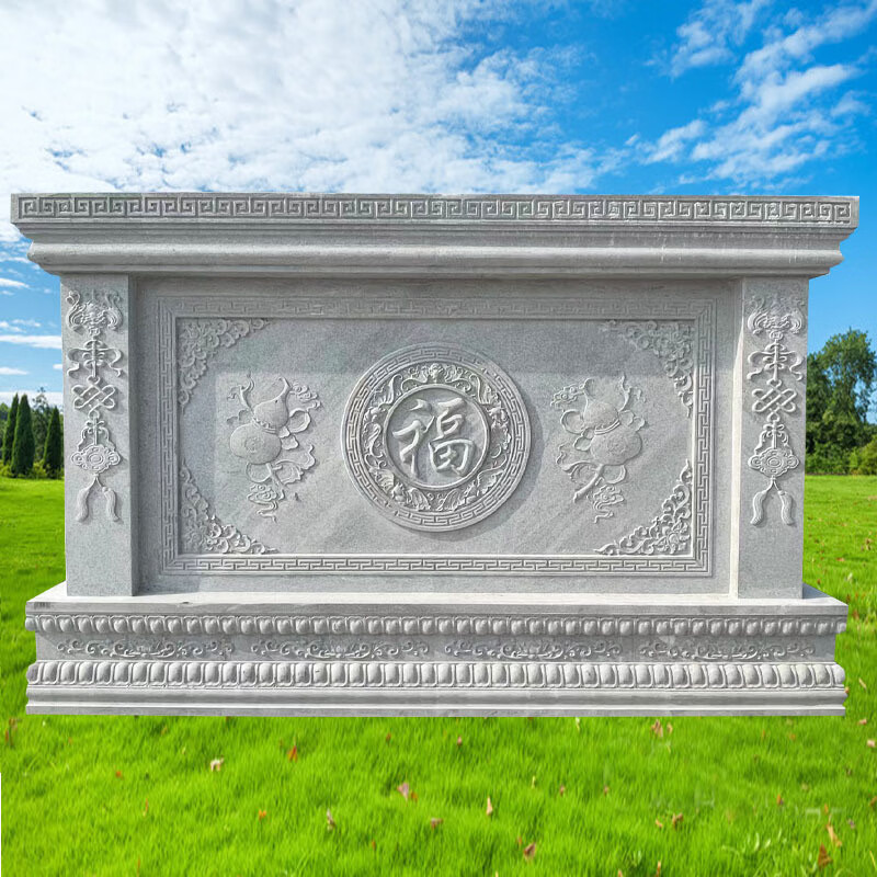 瀛乐 石雕影壁墙汉白玉浮雕影壁石大理石福字屏风别墅庭院雕塑摆件 长