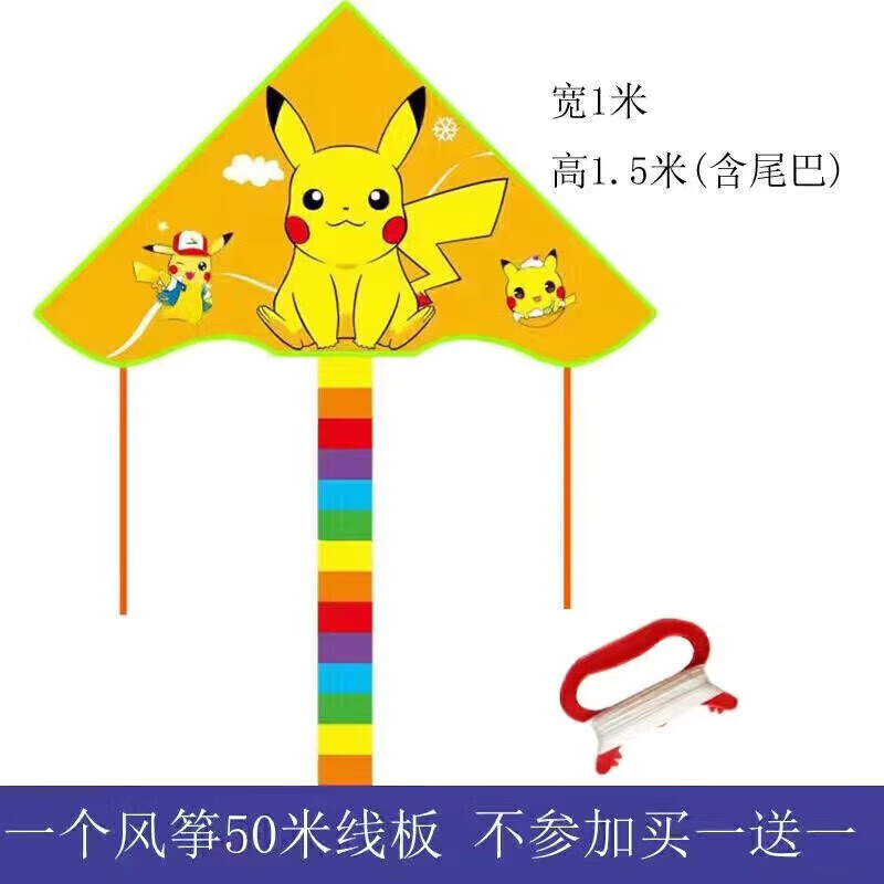 飞盘竹蜻蜓玩具购物助手|飞盘竹蜻蜓玩具价格走势