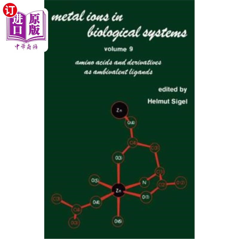 acids,acid 直订】metal ions in biological systems: volume 9: amino acids
