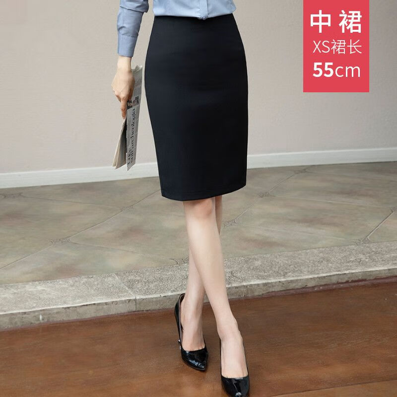 定将大学生面试正装女包臀一步半身裙职业女黑色西装裙西装面料裙工装