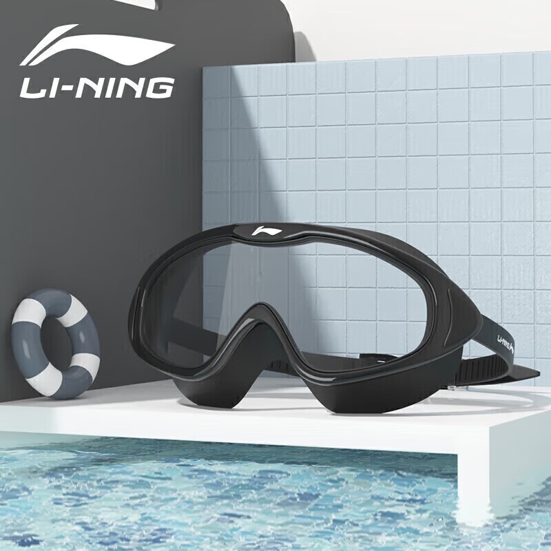 ���� LI-NINGӾ�������ˮ���������Ů����רҵǱˮ��Ӿ�۾�LSJR287-1��ɫ