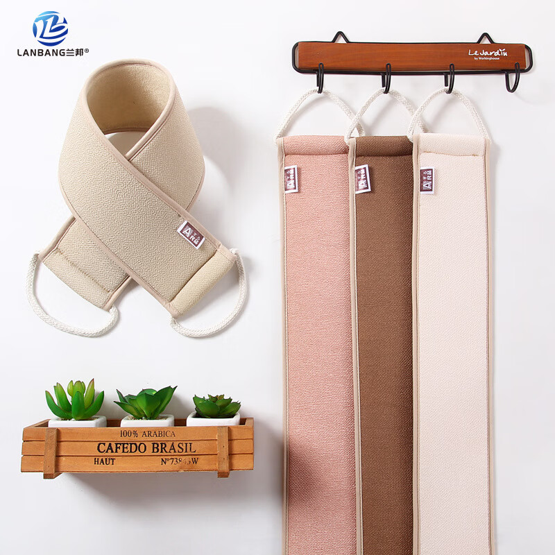 洗澡搓背长条 家用男女搓泥去污洗浴沐浴用品 洗澡巾搓澡巾拉背条 白色