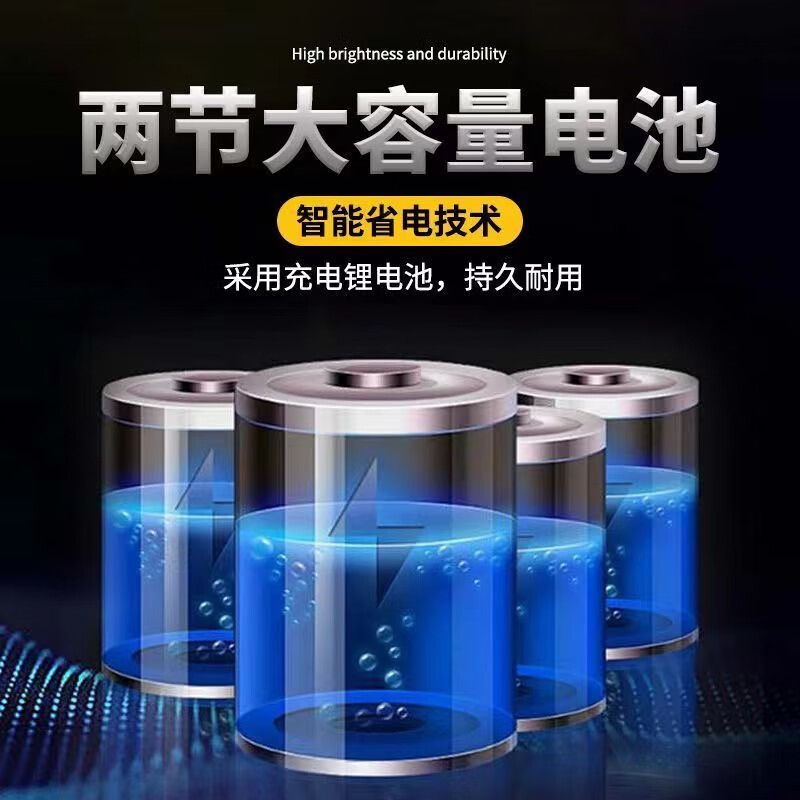 鼎錱20W超强充电强光手电筒激光灯远射蓝光大功率镭射航海指星笔防身 30w铝盒-8-电【送支架】