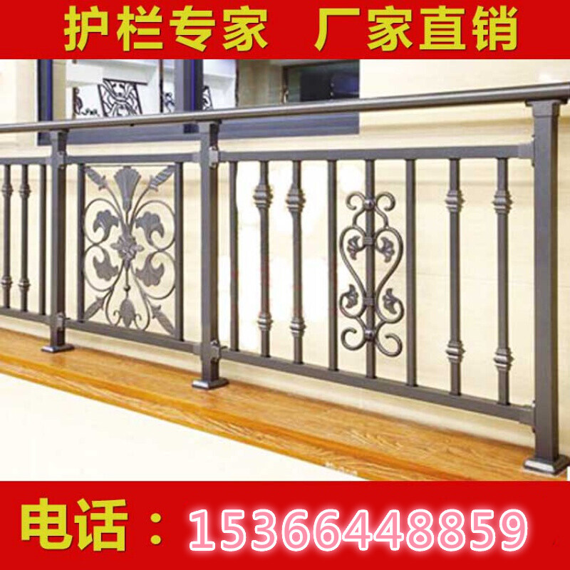 阳台护栏锌钢铁艺护栏围栏阳台栏杆阳台扶手儿童隔离
