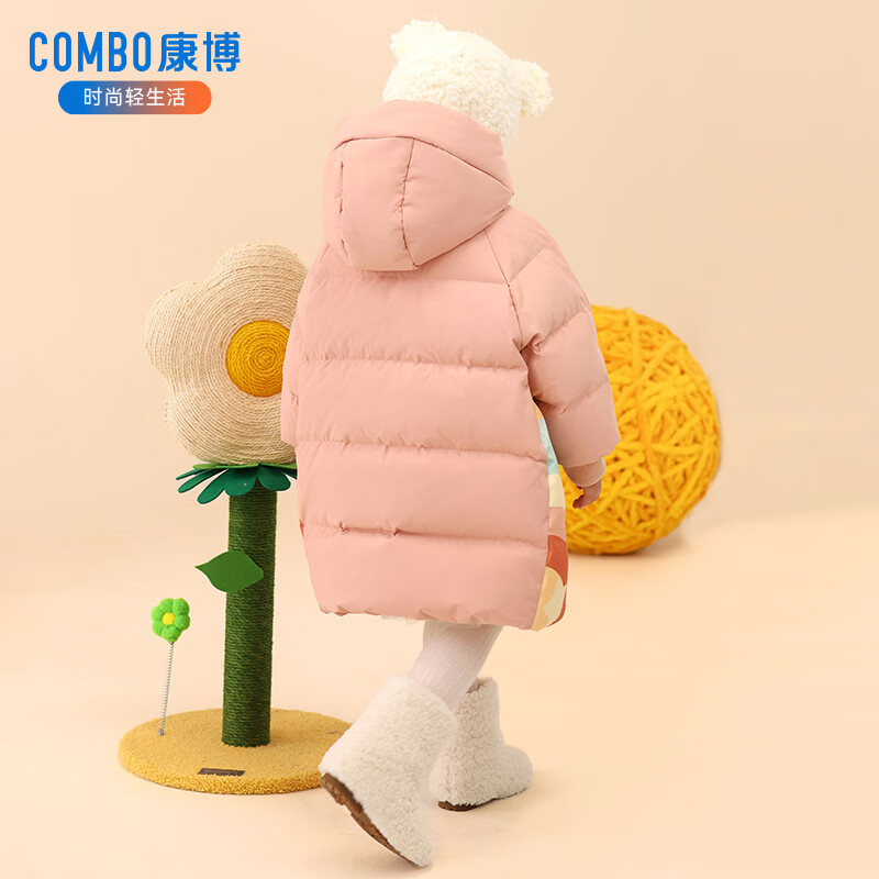 康博儿童女童羽绒服冬季新款加厚保暖女宝宝中小童洋气中长款童装外套 粉色 110
