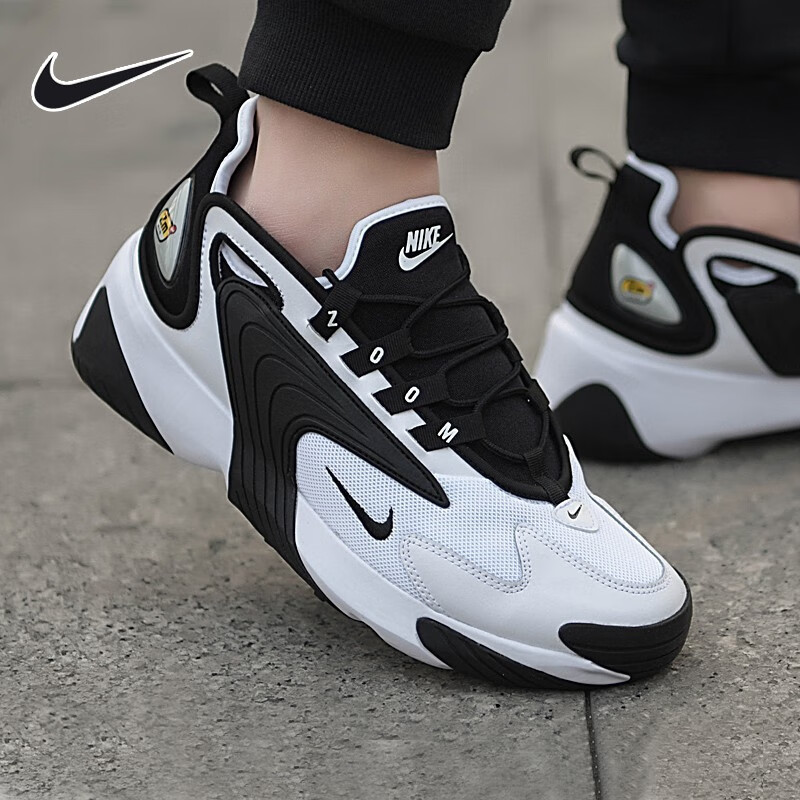 nike耐克男鞋春夏季新款zoom2k时尚潮流老爹鞋轻便防滑耐磨跑步鞋子男