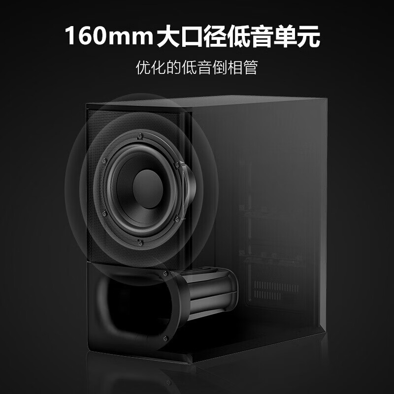 索尼 （SONY） HT-S350 藍(lán)牙家庭影音系統(tǒng) 回音壁/Soundbar