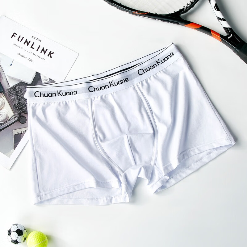 秋千坠男式内裤：优良品质和极具设计感的选择