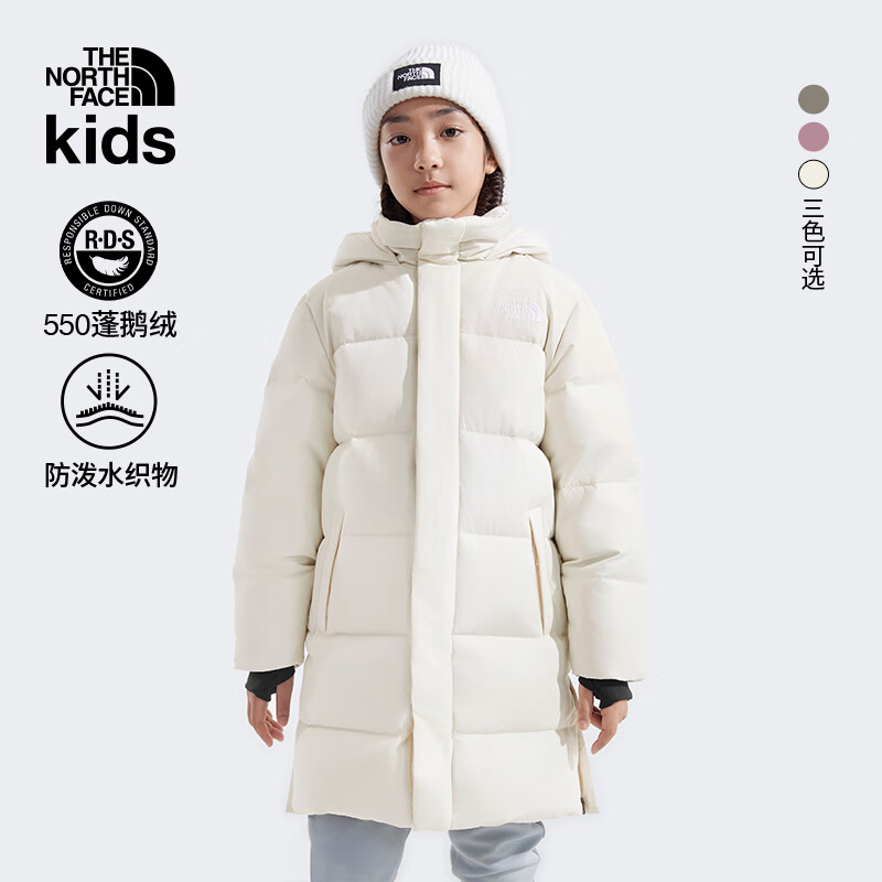 北面（The North Face）童装男女儿童鹅绒长羽绒服户外保暖防泼水|89XX QLI/沙丘白 160  XL（160/76）充绒量约332g