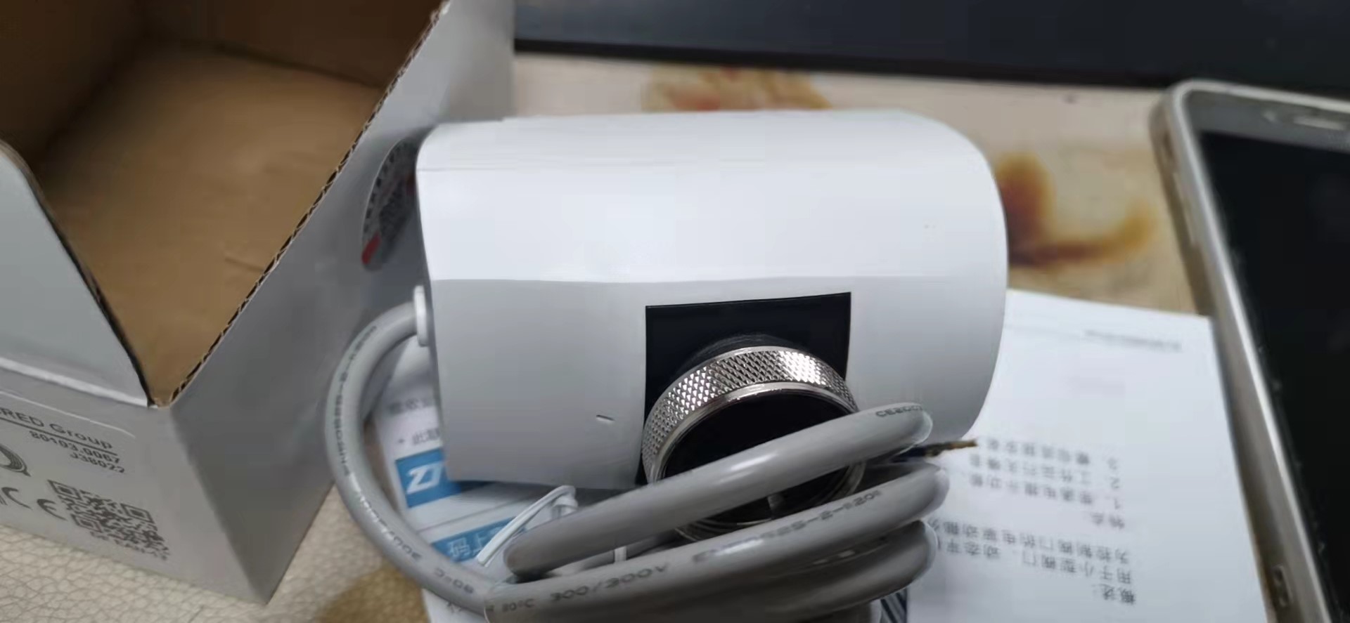 menred电热执行器水地暖分水器电动两三通阀地热控温电磁阀 电动执行