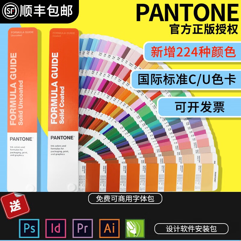 怎样查询京东其他文化用品产品的历史价格|其他文化用品价格比较