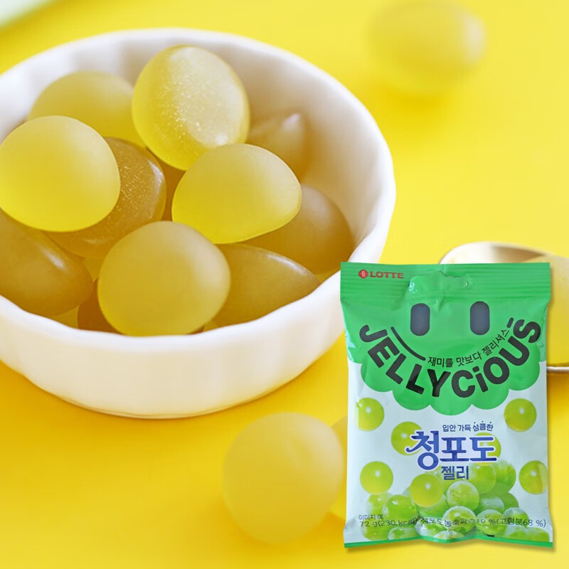 乐天 (lotte)韩国进口乐天青葡萄味软糖水果味qq糖葡萄软糖儿童软糖