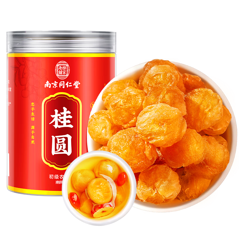 ͬĺ Բ ؼ 100g 12.45Ԫ