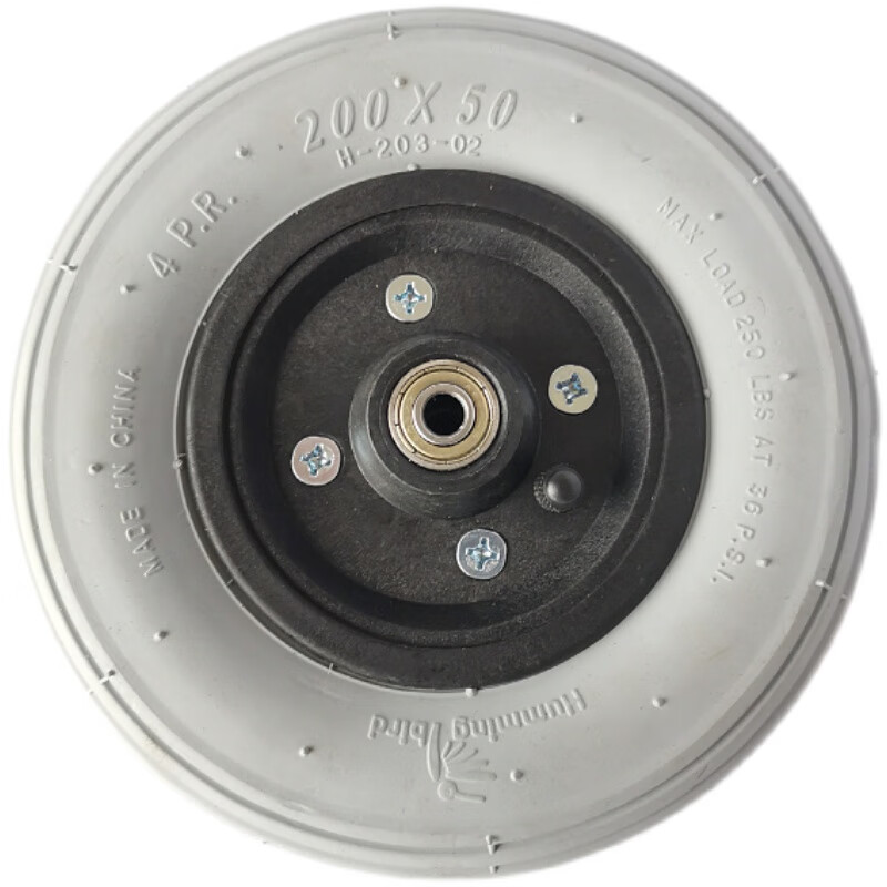 互邦逸享电动轮椅配8寸充气前小轮200x50前轮胎原装配件大全 浅灰色