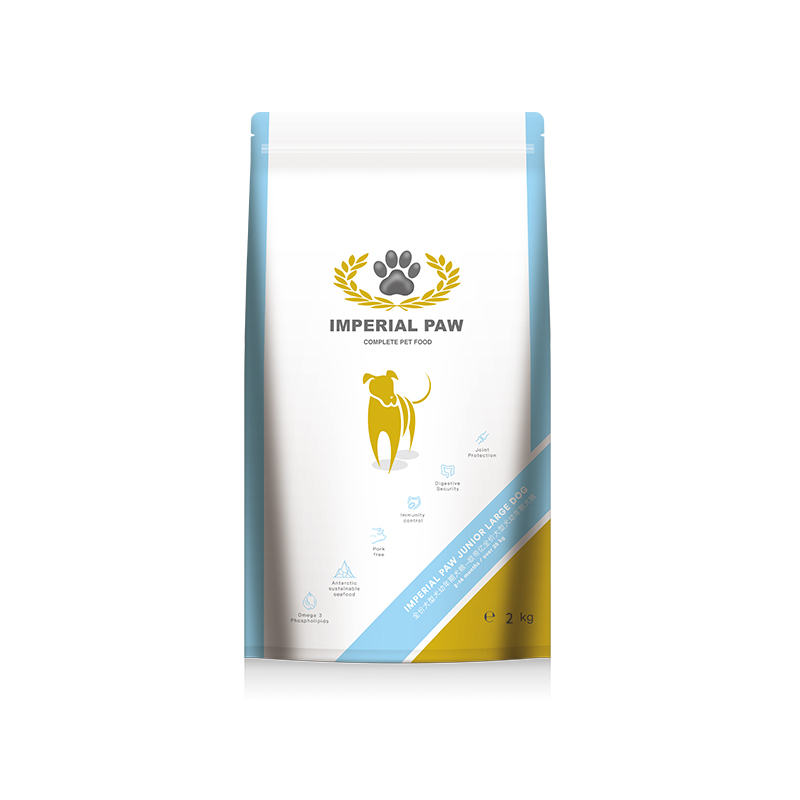 欧帝亿(imperial paw)大型犬幼犬狗粮 比利时原装进口全价幼年期犬粮