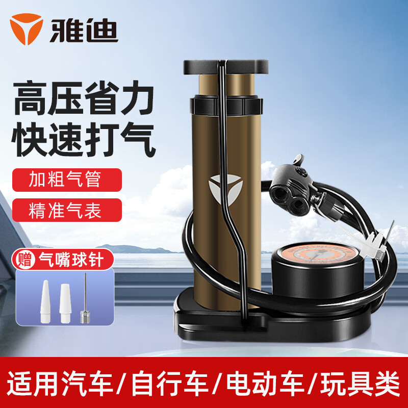 ���ڲ������ŵ��ŵϽŲ�ʽ����Ͳ��Яʽ�綯��Ħ�г��������г�����Ų�ʽ������ ����ɫ