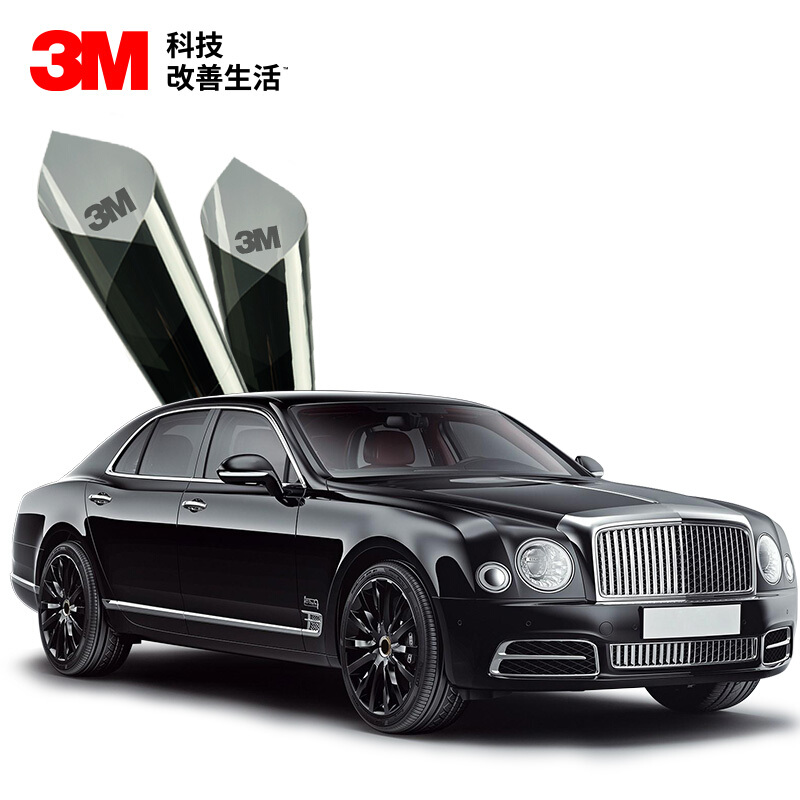 3M 汽车贴膜 朗睿系列 深色SUV 全车汽车玻璃车膜太阳膜隔热膜 包施工 国际品牌
