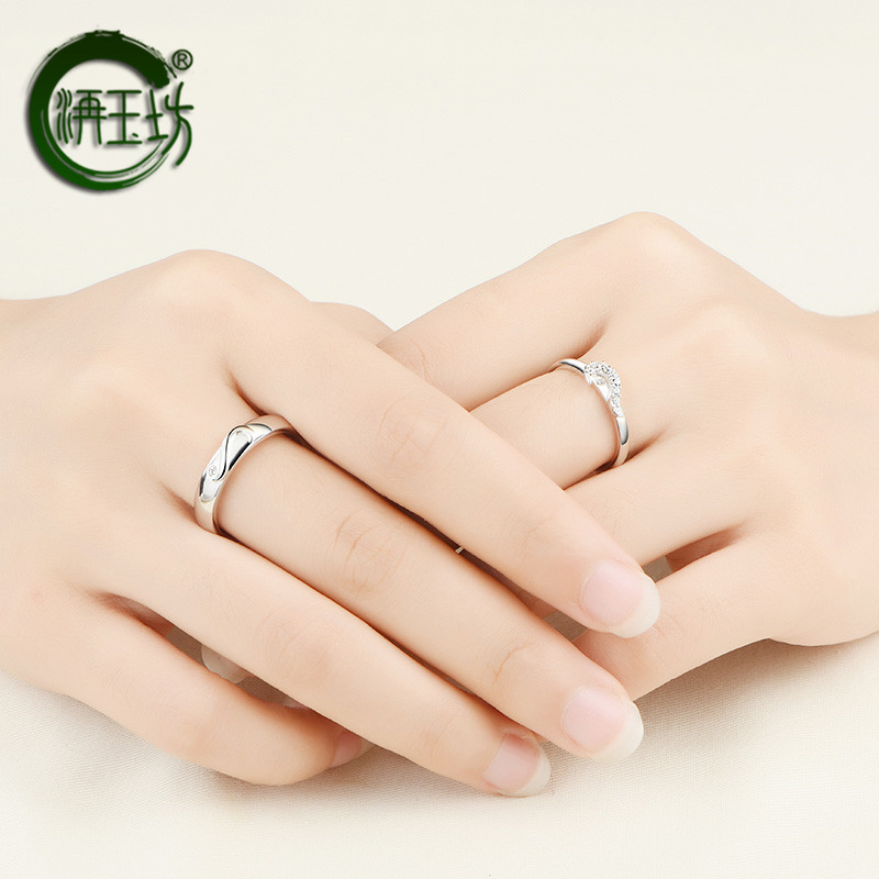 洅玉坊新款情侣戒指一对925银首饰品简约心形镀白金对戒男女刻字 女戒