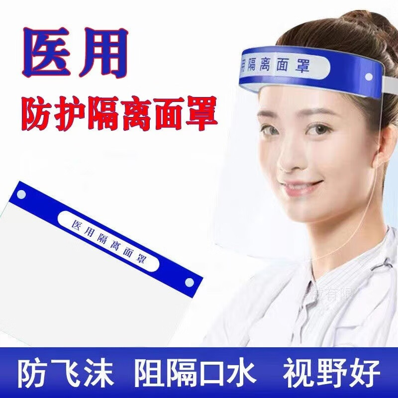 婚庆节庆行情价格走势图|婚庆节庆价格历史