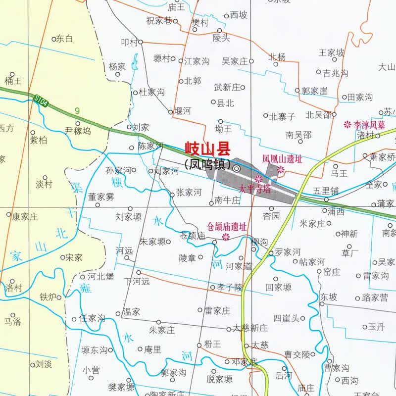 宝鸡市地图册 政区交通 西安地图地市系列 景点大全2020 全2020