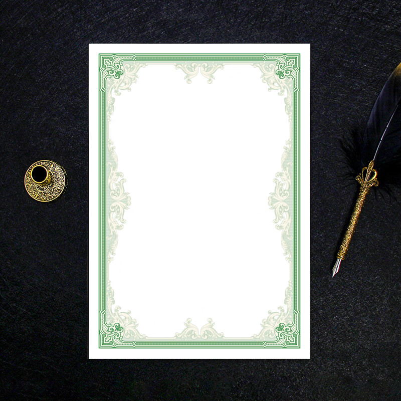 a4荣誉证书内页定做可打印制作创意奖状纸定制a4任命书聘书授权书获奖