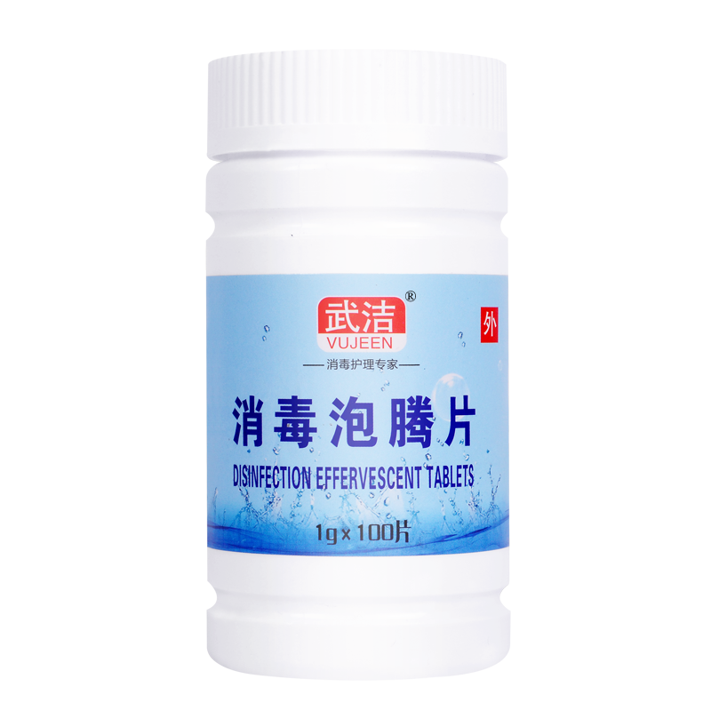 ຬ84Ƭϴ»ƬɱϹ߲Һ100Ƭ