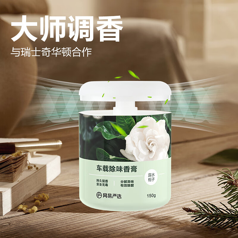 ѡ ೵޹ 150g*2ʵ18.9Ԫ
