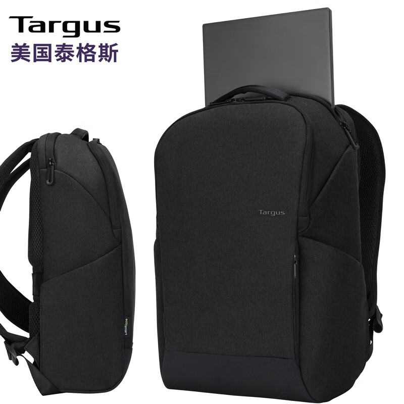 泰格斯Targus双肩包14/15.6英寸电脑包商务笔记本背包轻便休闲学生书包防泼水大容量男女黑色 584