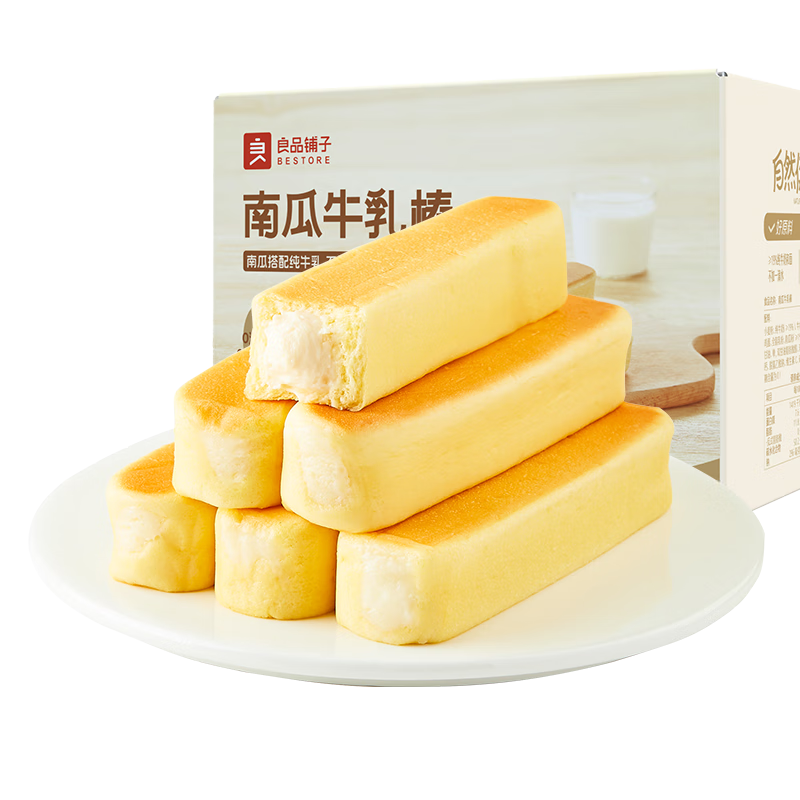 良品铺子鲜南瓜牛乳面包棒500g早餐代餐0蔗糖牛奶面包点心办公室零食