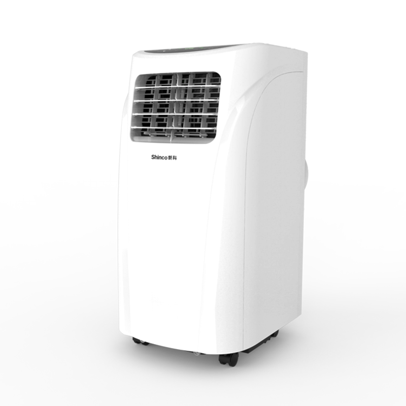 新科（Shinco）移动空调1P家用空调一体机免排水立式免安装出租房小空调KY-5/Z100010624607